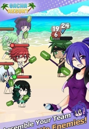 扭蛋度假村v1.0.1(4)