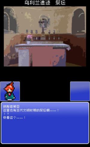 重筑萨迦v3.0(2)