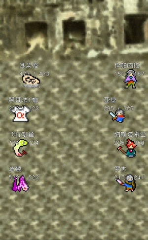 重筑萨迦