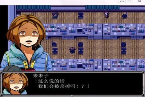 快乐到死v2.9(1)