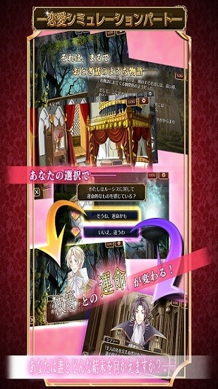 光与影的狮子座v1.0.2(3)