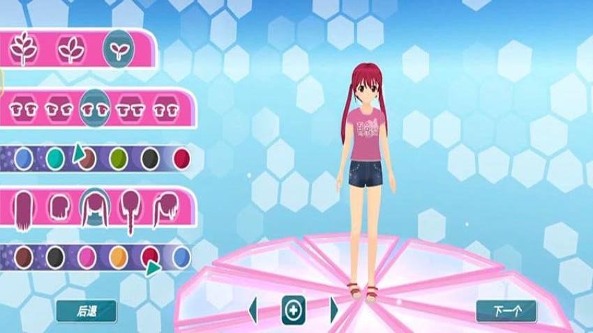 校园女神日记v187.1.1(3)