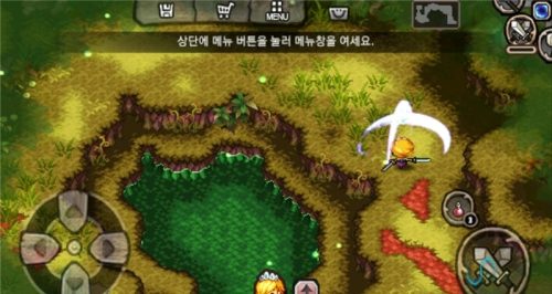 女王的皇冠2v1.0.14(2)