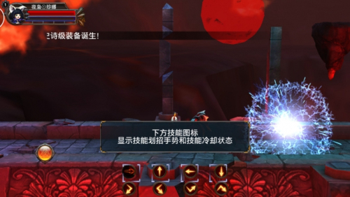 风暴之心v1.13(3)
