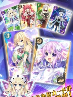 超次元游戏海王星重生v1.3.0(1)