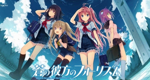 苍之彼方的四重奏v1.0.3(3)