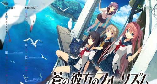 苍之彼方的四重奏v1.0.3(4)