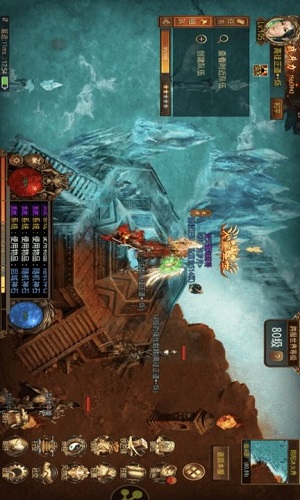 御龙传世手游v0.0.2(2)