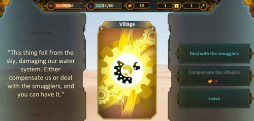 被遗弃的法师v1.0.4(3)