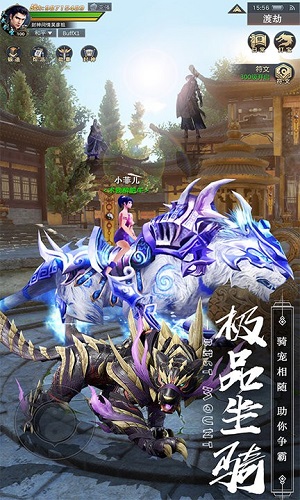 长夜梧烬v1.2.1(1)