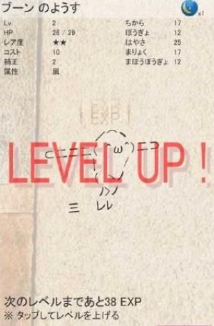 颜文字小精灵v1.24(2)