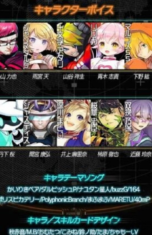战斗解析v1.8.1(1)