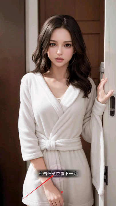 觊觎女孩内置mod菜单版