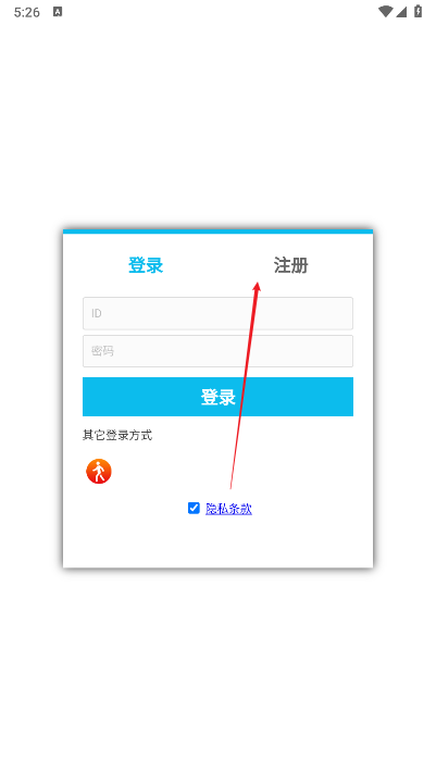 美少女进化内置菜单内购版