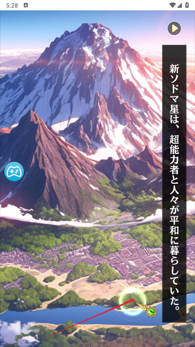美少女进化内置菜单内购版