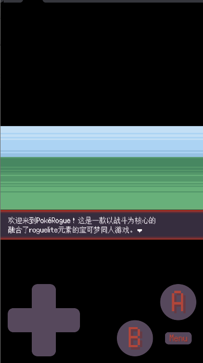 赛尔梦肉鸽游戏自制版