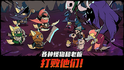 跟踪恶魔猎人v1.1.61(1)
