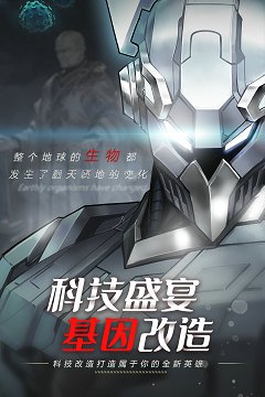 命运骑士团v6.2240.90(1)