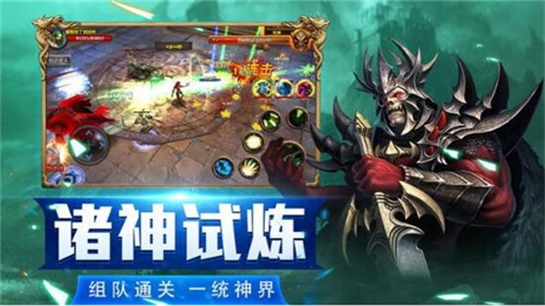 魔魂召唤v1.0(1)