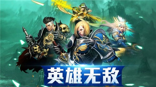 魔魂召唤v1.0(3)