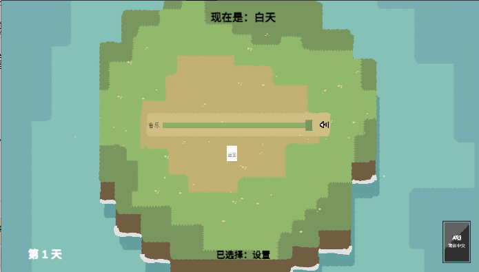 M木糖M卡牌战争自制游戏