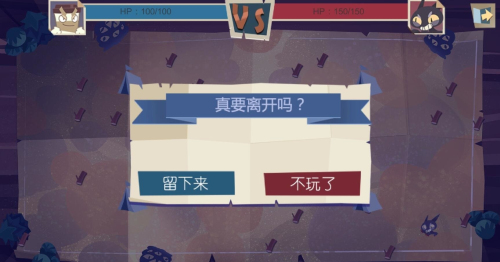 猫不喜欢热咖啡