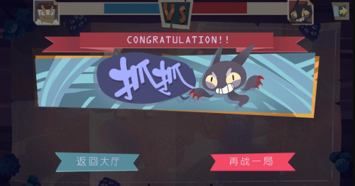 猫不喜欢热咖啡v0.87(1)
