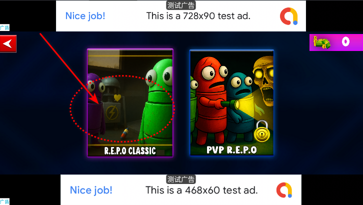 回购生存恐怖游戏免广告版(Yellow Monster Horror Game)