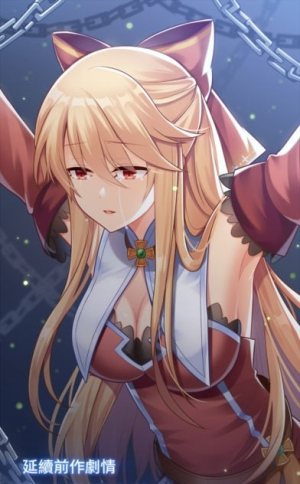 永恒的赛妮亚雨后的紫阳花