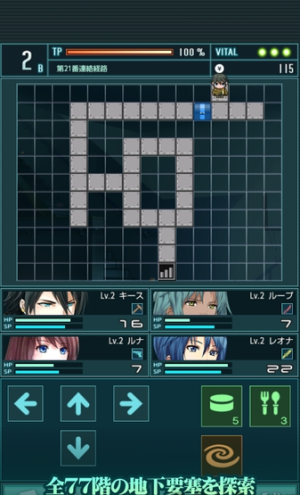 克罗姆的亡魂v3.1(1)
