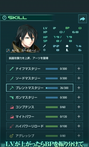 克罗姆的亡魂v3.1(3)