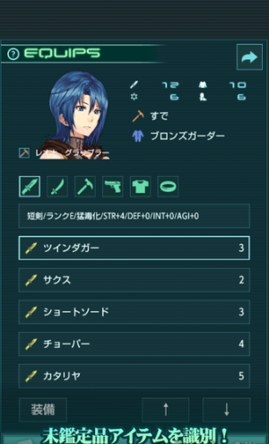克罗姆的亡魂v3.1(2)