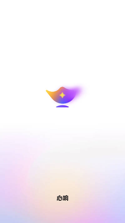 百度心响ai软件正版