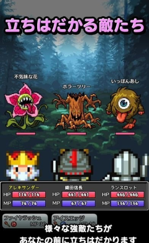 言灵勇者v1.2.2(3)