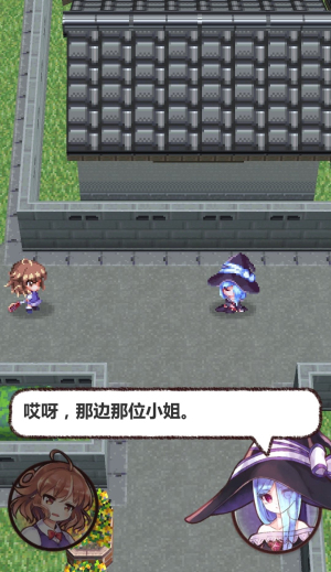 魔法高中女生