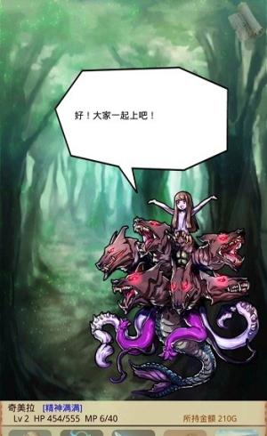 魔物娘召唤记v1.3.2(1)