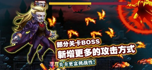 勇者法则v1.2.0(2)