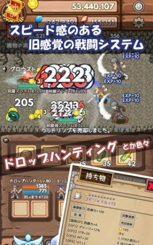 drophunterv1.0.D(3)