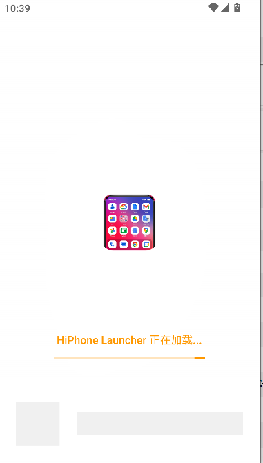 iPhone16模拟器中文版(HiPhone Launcher)