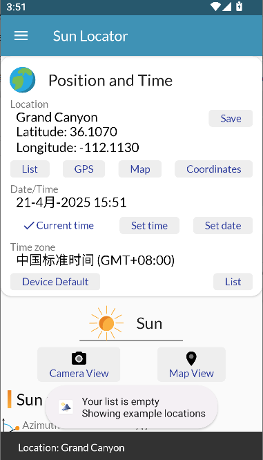 太阳测量器解锁高级版(Sun Locator)