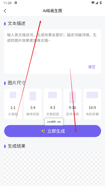 小红盒app正版下载2025最新版本