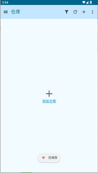 小狗Git软件APP