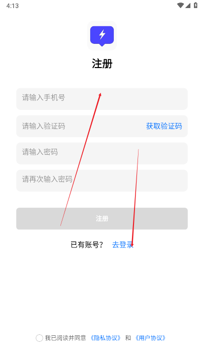 友连app做手工兼职平台