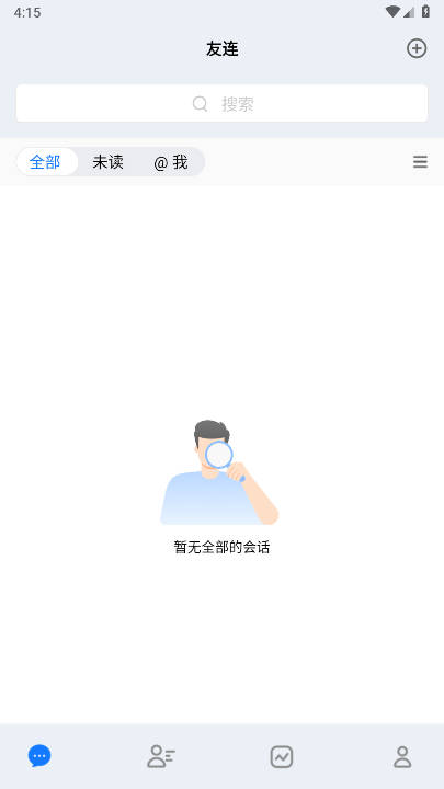 友连app做手工兼职平台