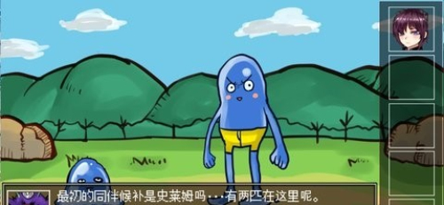 打倒魔王的方法v1.0(1)