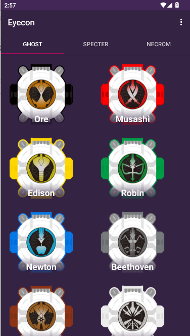 假面骑士御成眼魔腰带模拟器豪华版(Eyecon)