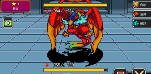 永夜钟塔v1.0.1(1)