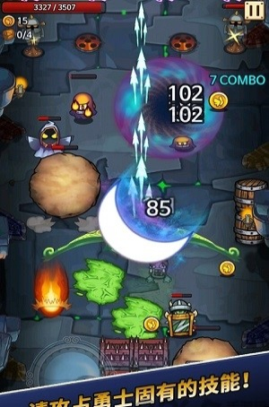 q帮派对v2.0.3(2)