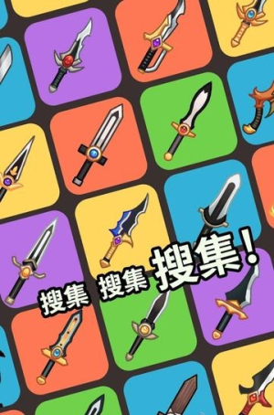 突然成为刺客