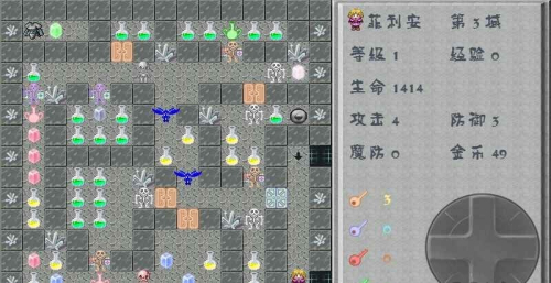 魔塔古堡疑案v1.0.8(1)